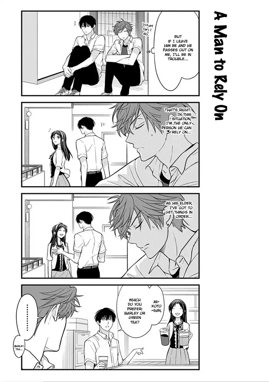 Gekkan Shojo Nozaki-kun Chapter 37 3